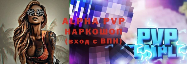 кокаин VHQ Верхний Тагил